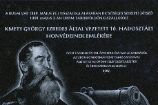 Kmety György emléktábla
